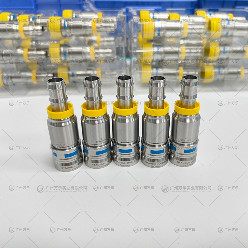 Universal Quick Disconnect Coupling 通用快速接头(UQD) O-0004UQD