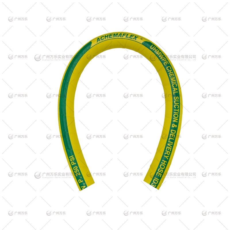 ACHEMAFLEX Chemical Hose 肯福仕化学品排吸管 C-0002