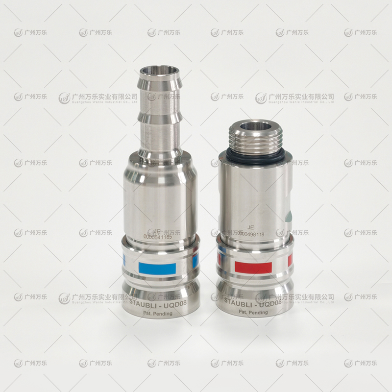 Universal Quick Disconnect Coupling 通用快速接头(UQD) O-0004UQD